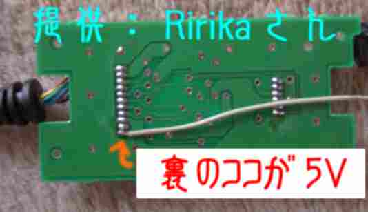 5u̓RRB